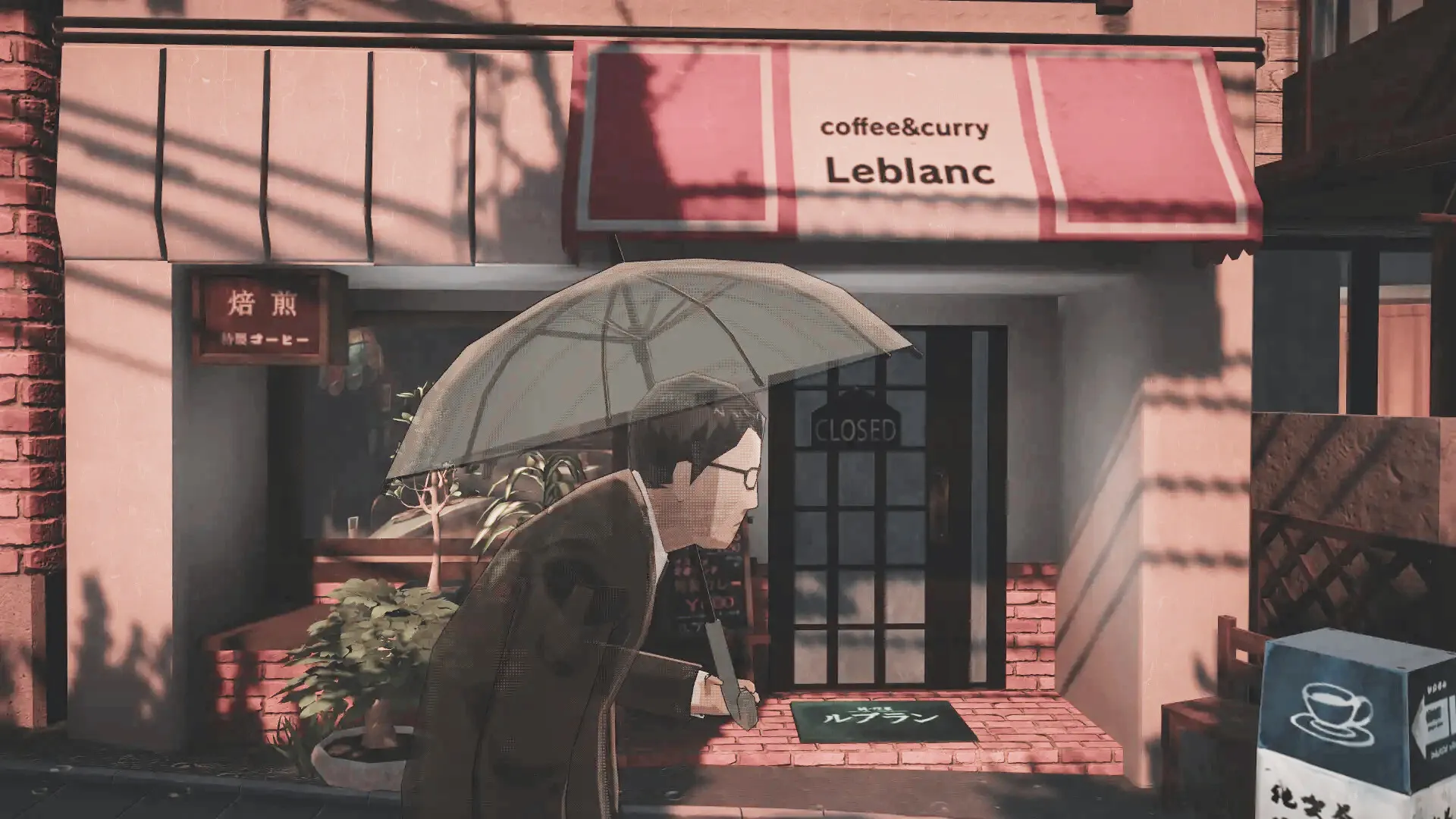 A screenshot of Café Leblanc in Persona 5: The Phantom X.